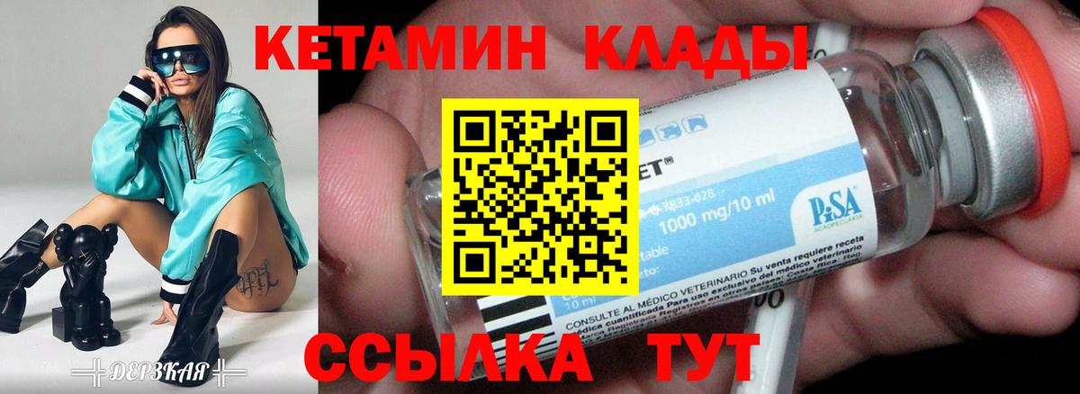 Марихуана  Мефедрон кристаллы  Знаменск  Где найти наркотики?  Гашиш  Вход с VPN 