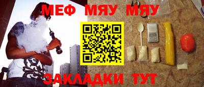 jwh Прохладный