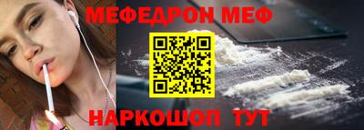 MDMA Бийск