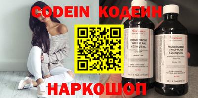MDMA Бийск