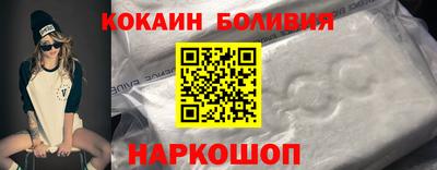 каннабис Берёзовский
