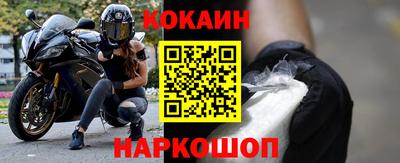 каннабис Берёзовский