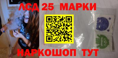 MDMA Бийск