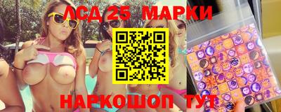 MDMA Бийск