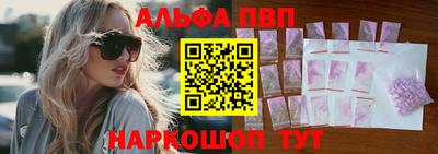 каннабис Берёзовский