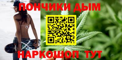 MDMA Бийск