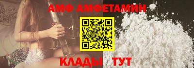 бошки Беслан