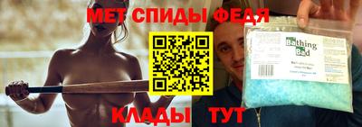 бошки Беслан
