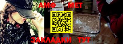каннабис Берёзовский