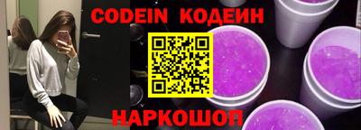 MDMA Бийск
