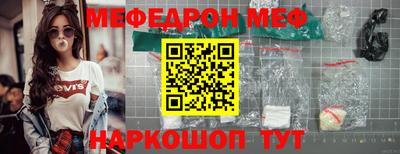 каннабис Берёзовский