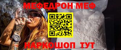 каннабис Берёзовский