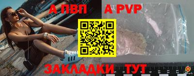 каннабис Берёзовский