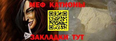 MDMA Бийск